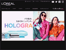 Tablet Screenshot of lorealparisjapan.jp